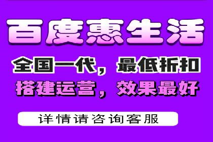 百度推广运营案例分享：助力企业快速崛起