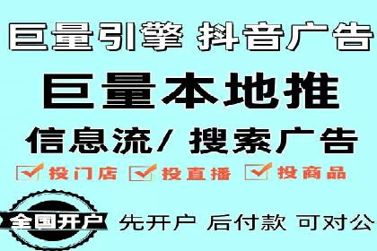 百度SEM推广中的关键词策略与案例