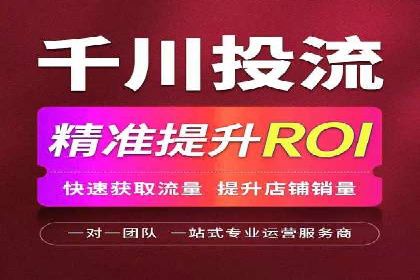 微博信息流中的用户行为分析案例